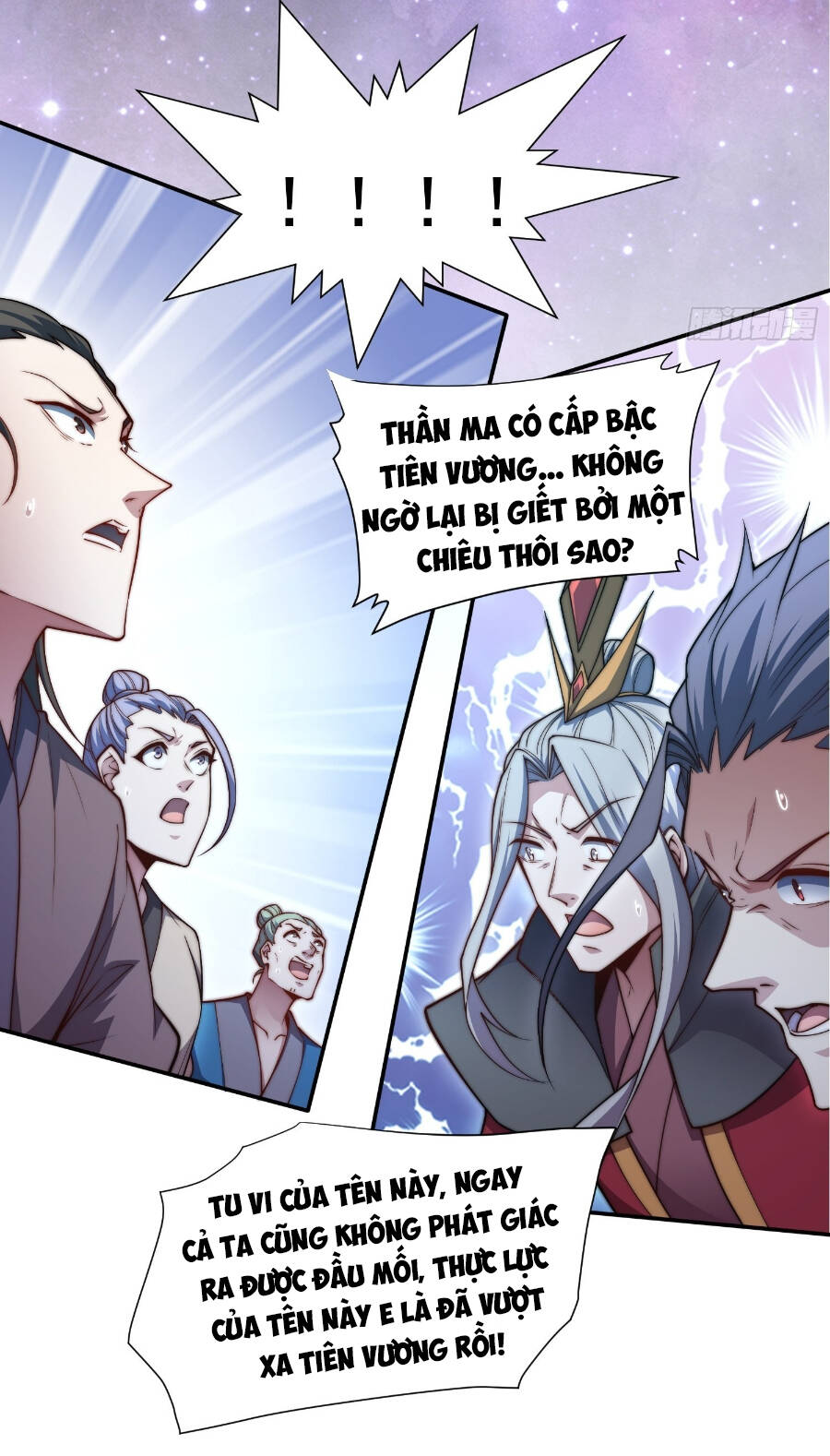 từ lúc bắt đầu liền vô địch chapter 56 - Trang 2