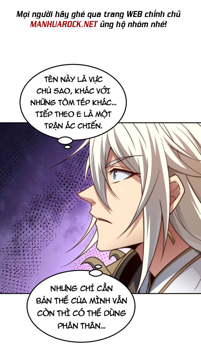 từ lúc bắt đầu liền vô địch chapter 62 - Trang 2