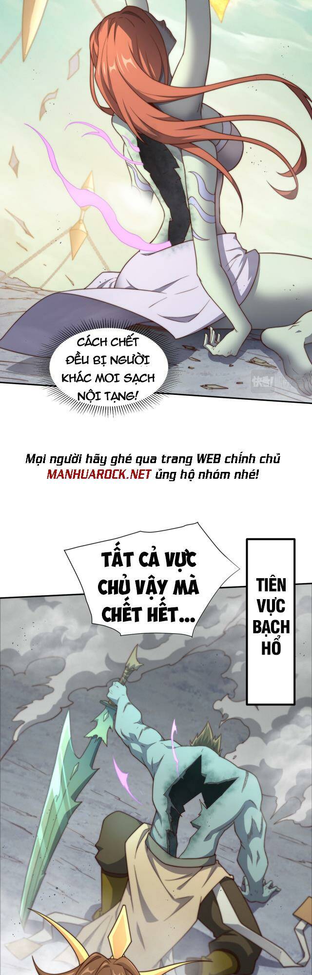 từ lúc bắt đầu liền vô địch chapter 62 - Trang 2