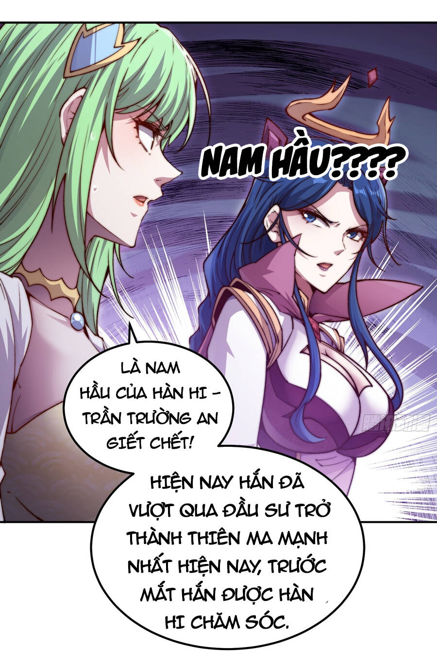 từ lúc bắt đầu liền vô địch chapter 81 - Trang 2