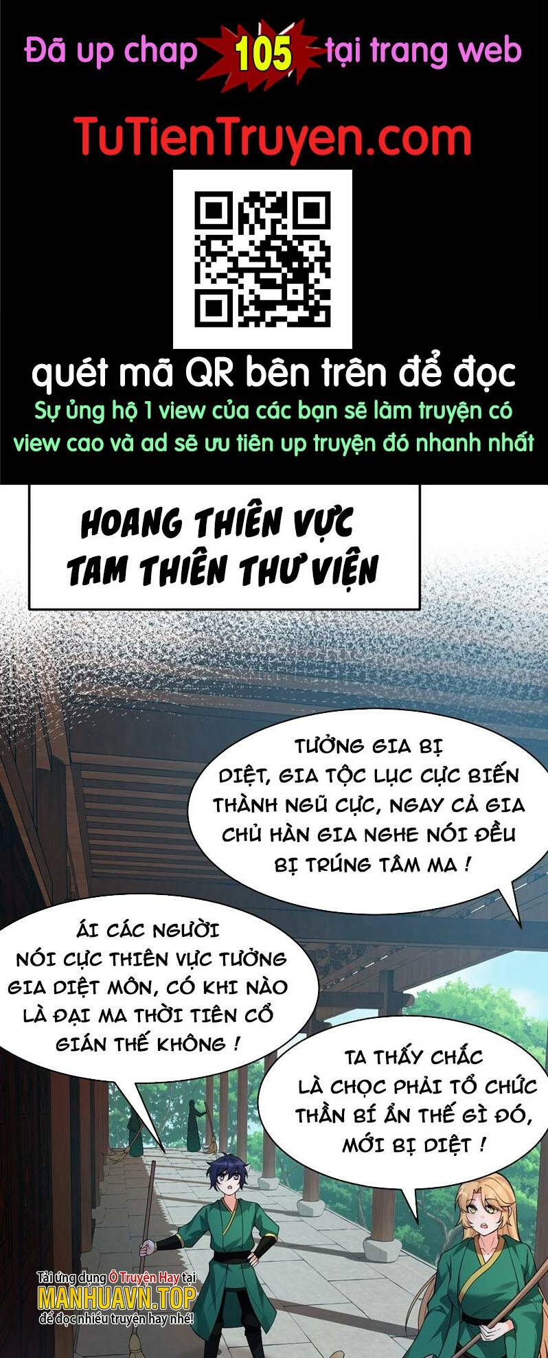 tu luyện thành tiên ta chỉ muốn nuôi nữ đồ đệ chapter 104 - Next chapter 105