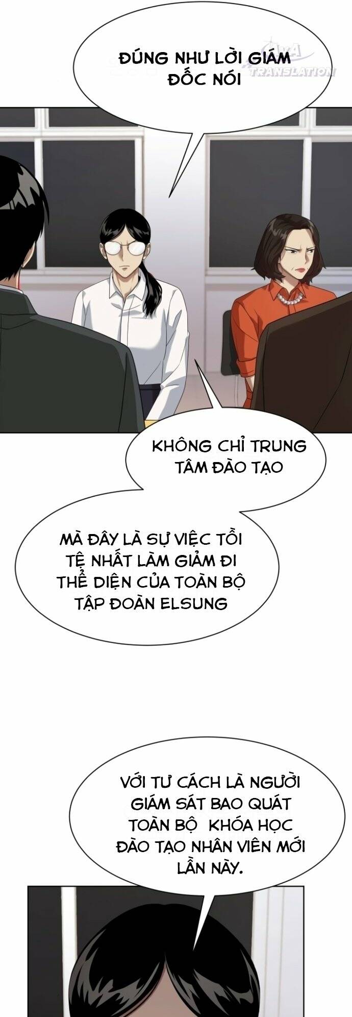 từ nhân viên vạn năng trở thành huyền thoại chapter 17 - Trang 2