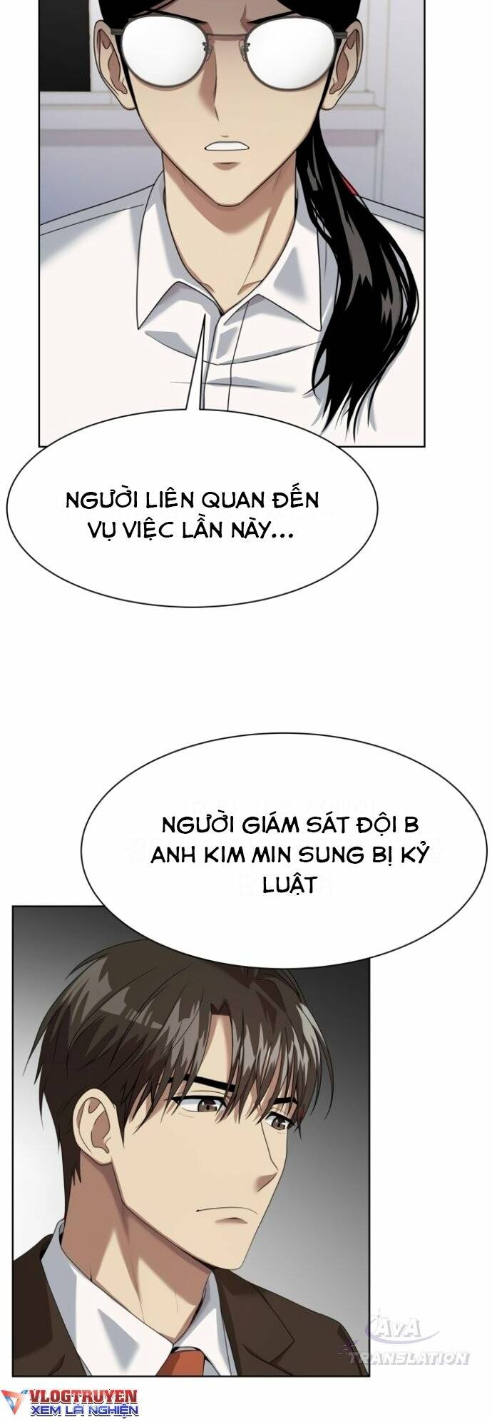 từ nhân viên vạn năng trở thành huyền thoại chapter 17 - Trang 2