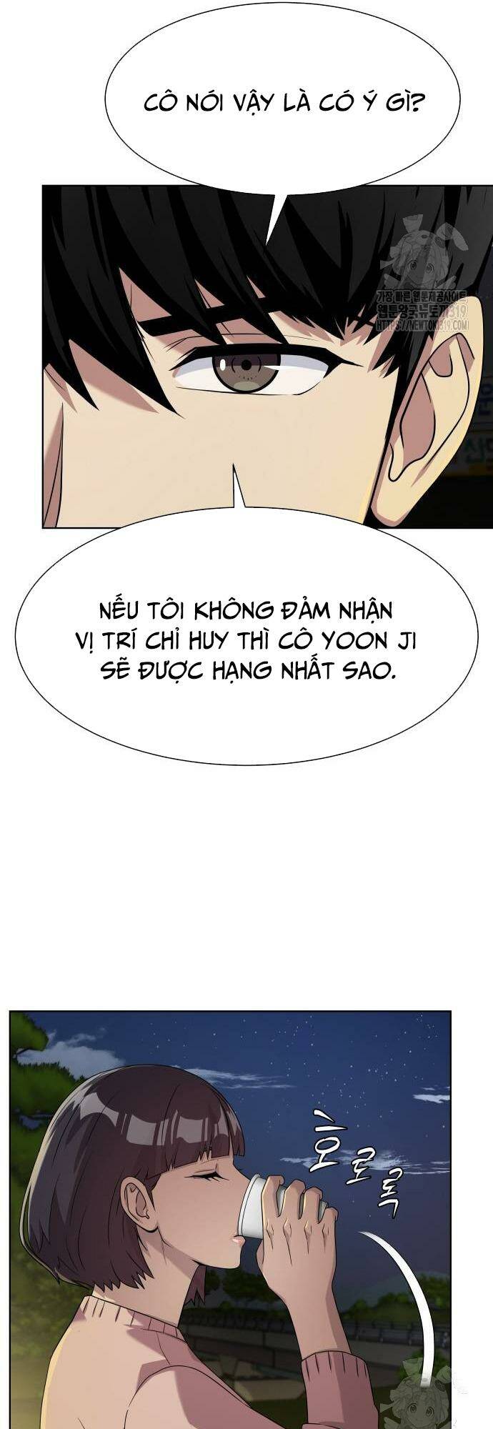 từ nhân viên vạn năng trở thành huyền thoại chapter 21 - Trang 2