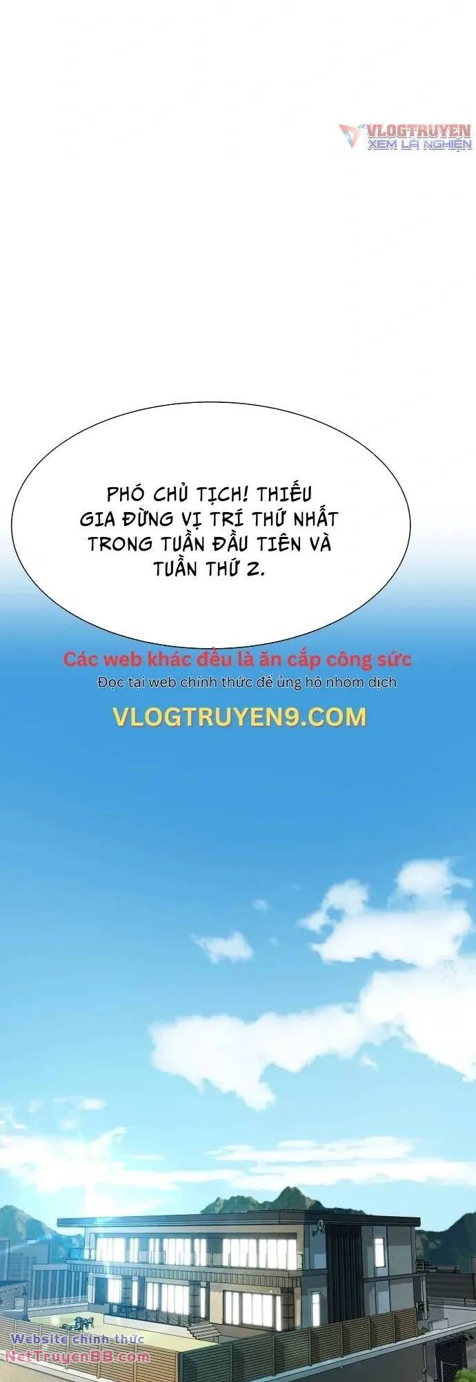 từ nhân viên vạn năng trở thành huyền thoại chương 23 - Next chương 24