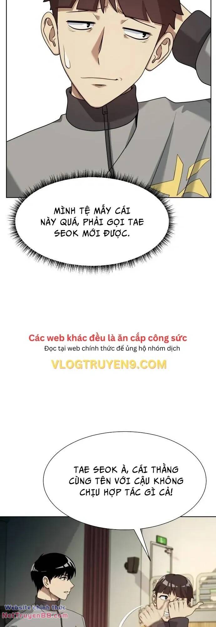 từ nhân viên vạn năng trở thành huyền thoại chương 23 - Next chương 24