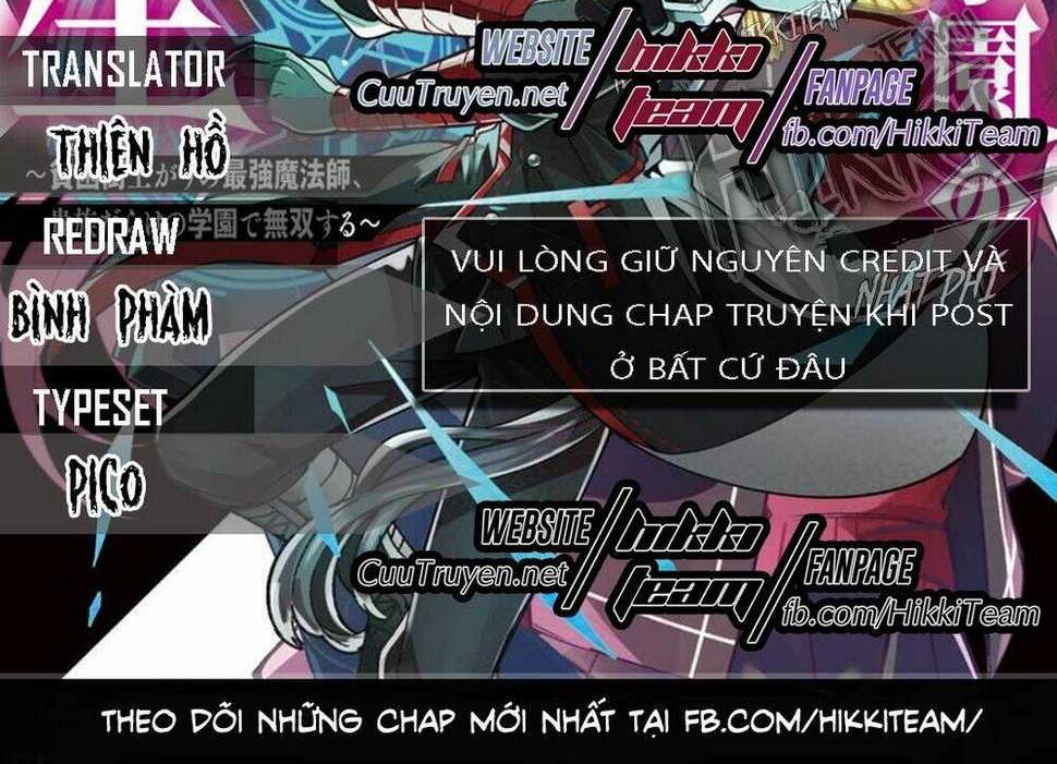 từ phù thủy mạnh nhất khu ổ chuột đến vô song tại học viện pháp thuật hoàng gia chapter 3 - Trang 2