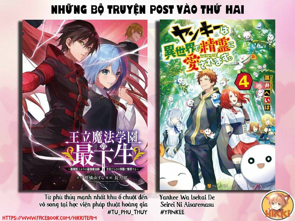 từ phù thủy mạnh nhất khu ổ chuột đến vô song tại học viện pháp thuật hoàng gia chapter 53 - Trang 2