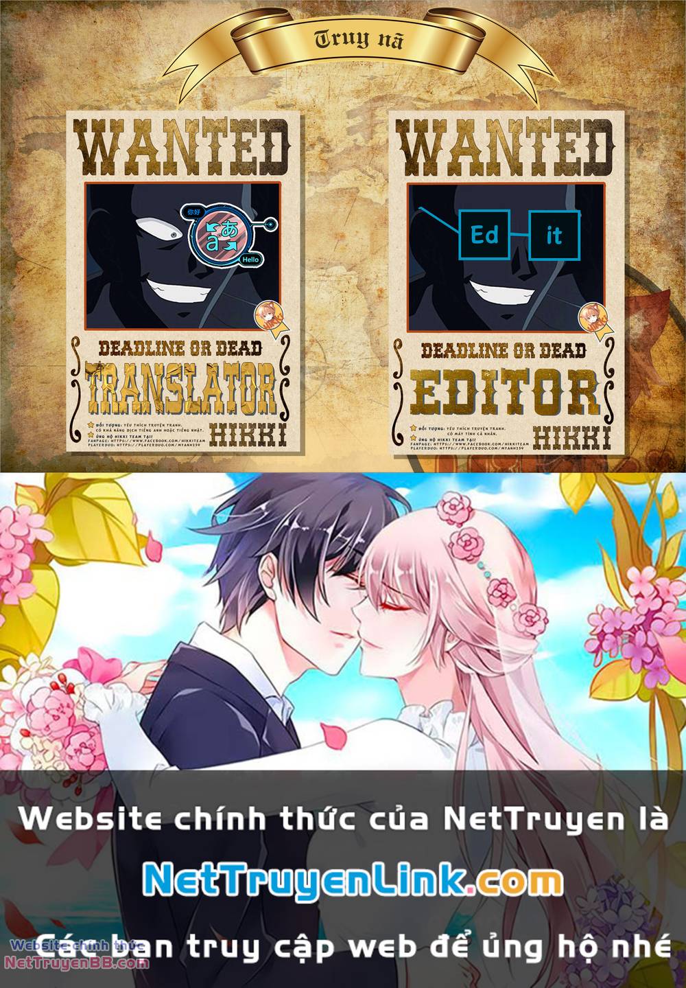 từ phù thủy mạnh nhất khu ổ chuột đến vô song tại học viện pháp thuật hoàng gia chapter 88 - Trang 2