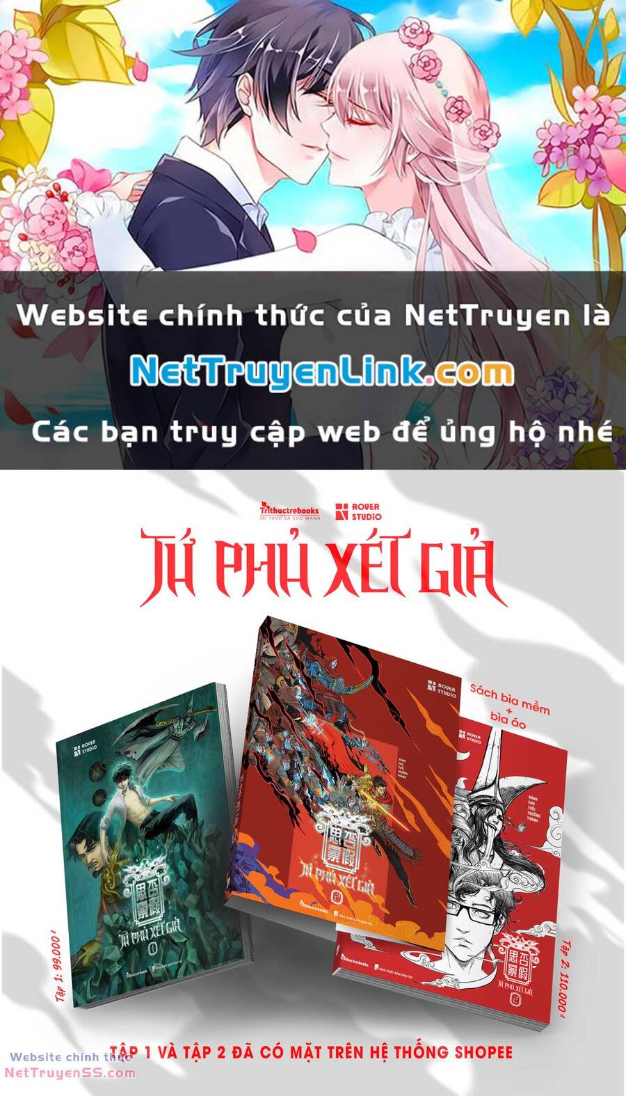 tứ phủ xét giả chương 12 - Trang 2