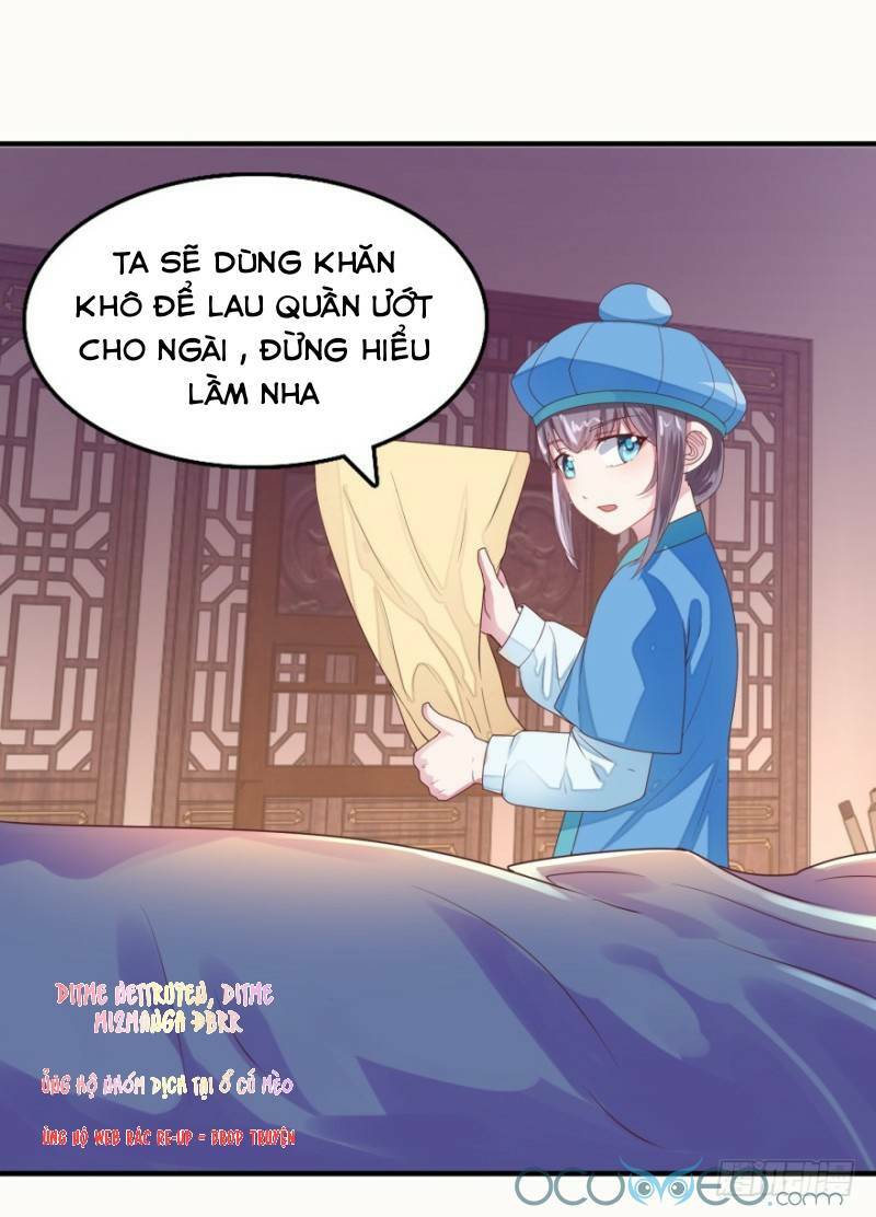 tư sủng âm dương phi chapter 14 - Next chapter 15