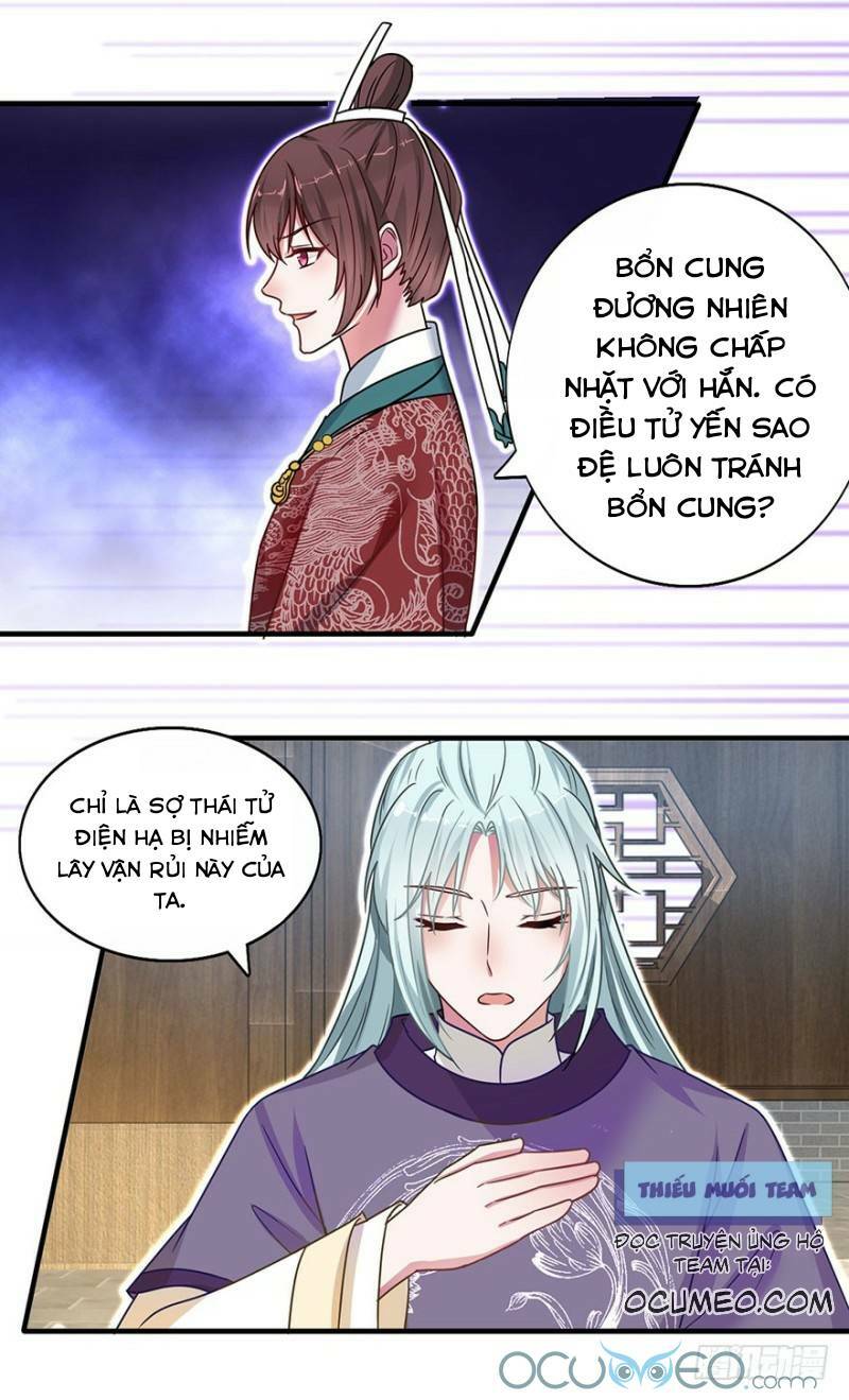 tư sủng âm dương phi chapter 36 - Trang 2