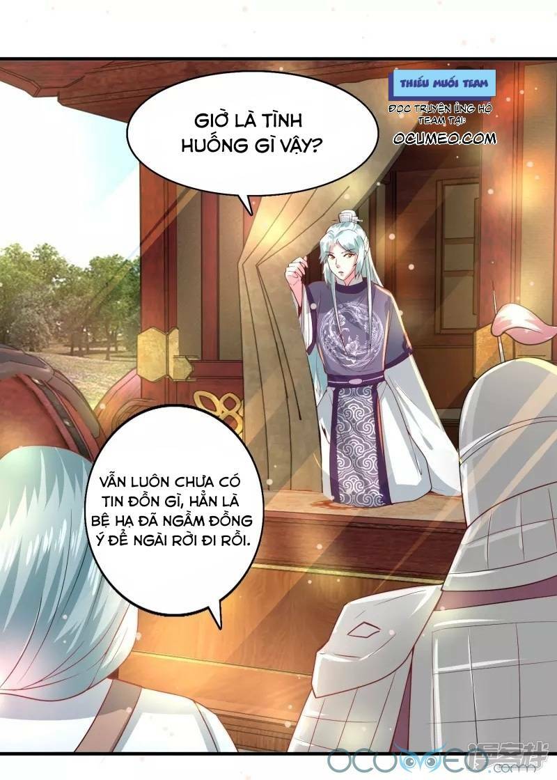 tư sủng âm dương phi chapter 43 - Next chương 44