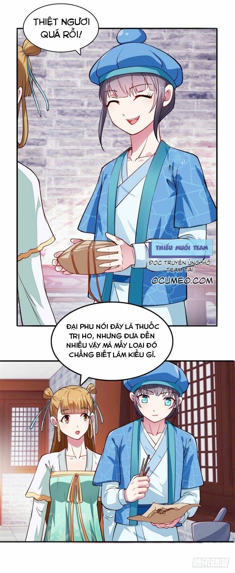 tư sủng âm dương phi chapter 7 - Next chapter 8