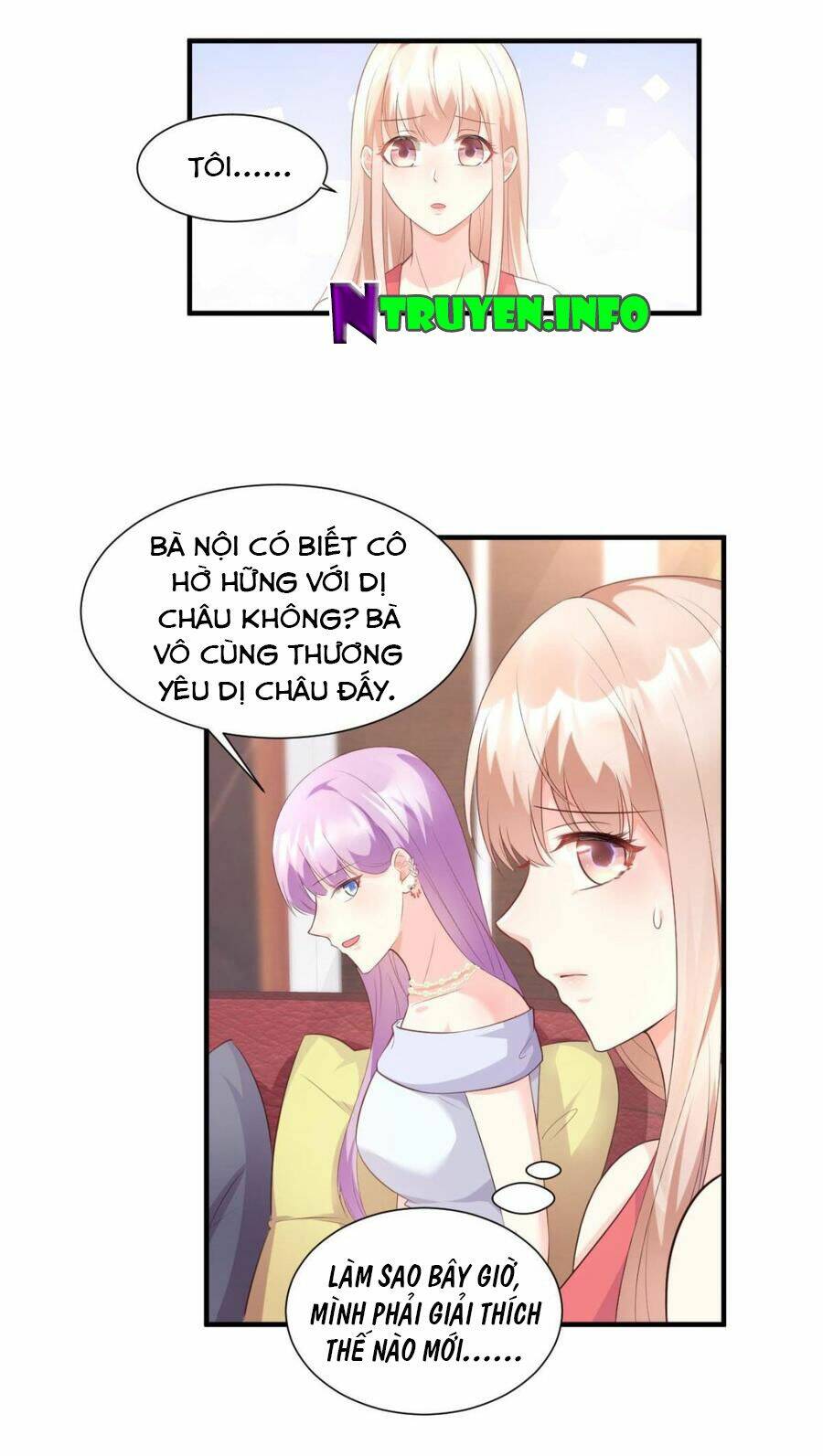 Tư Sủng Cục Cưng Bảo Bối Chapter 45 - Trang 2