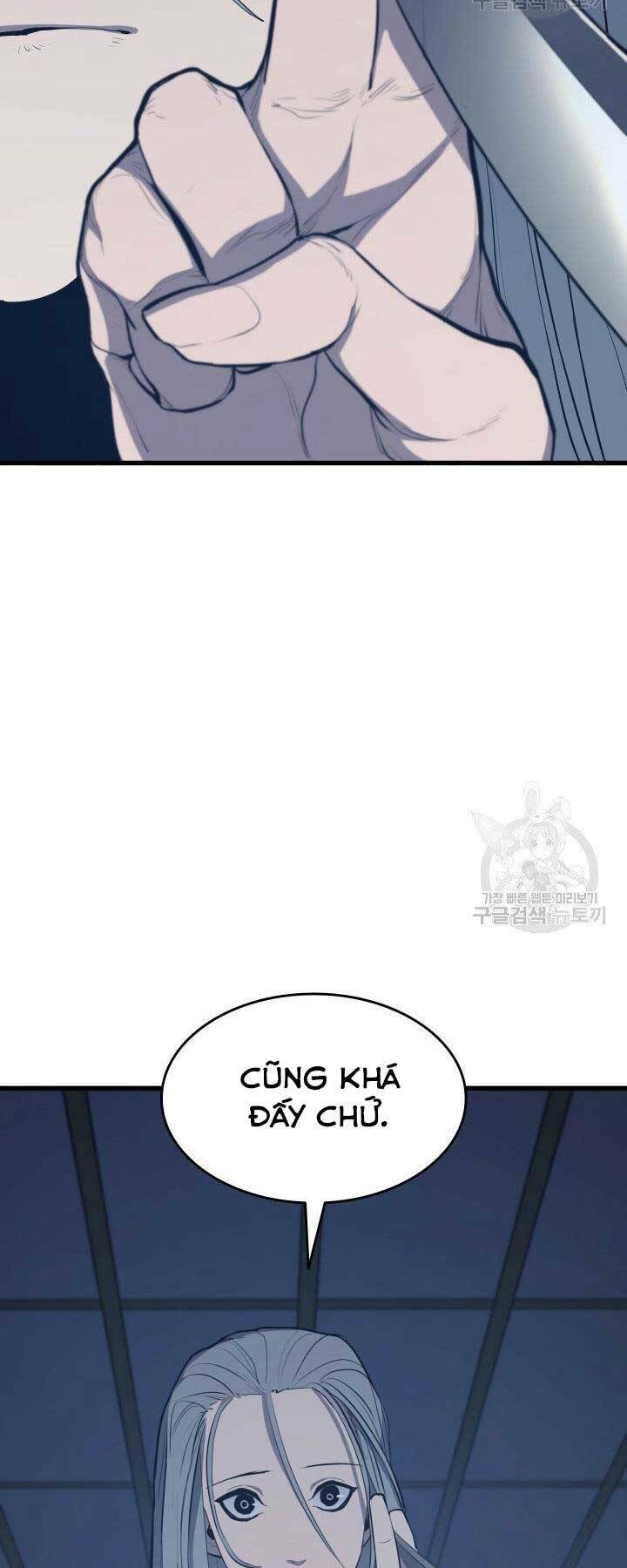 tử thần phiêu nguyệt chapter 20.5 - Trang 2