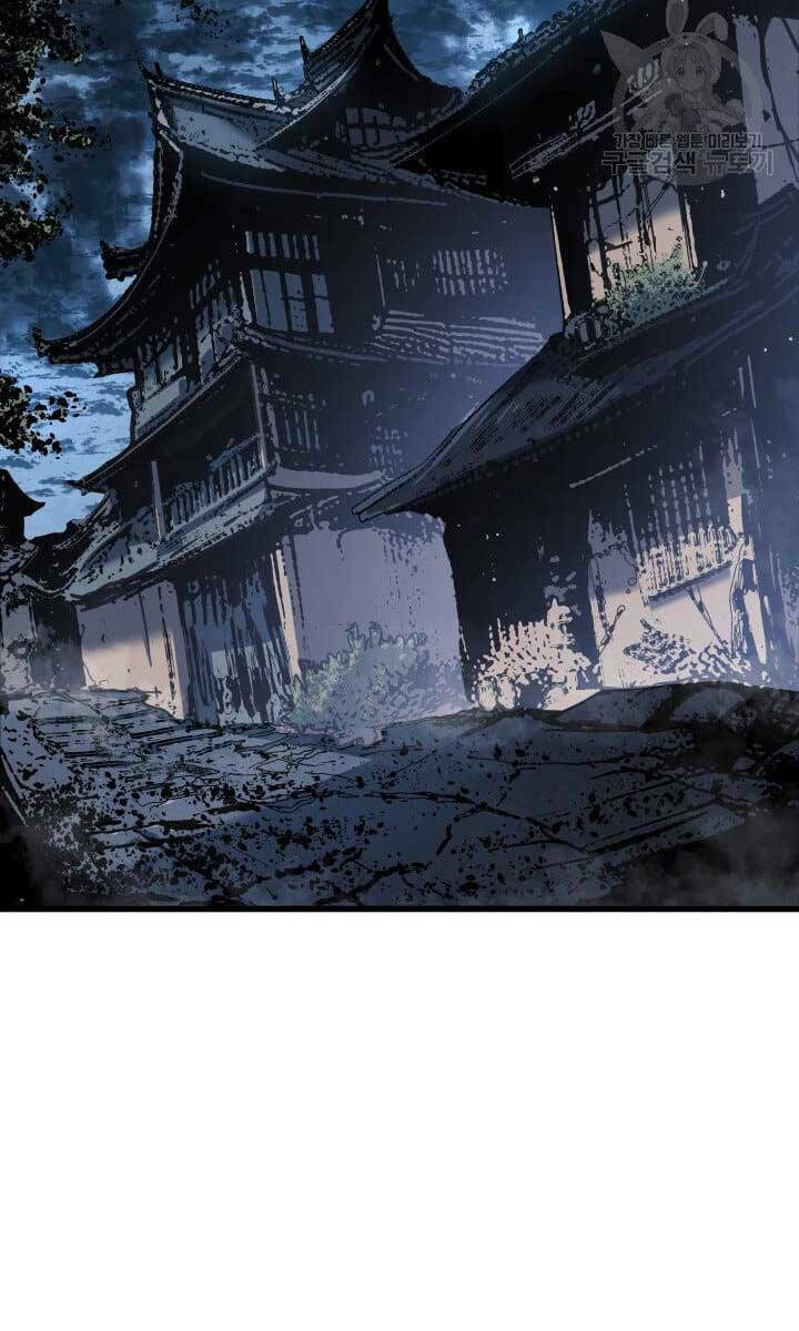 tử thần phiêu nguyệt chapter 51 - Trang 2