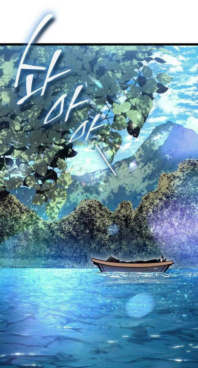 tử thần phiêu nguyệt chapter 55 - Trang 2