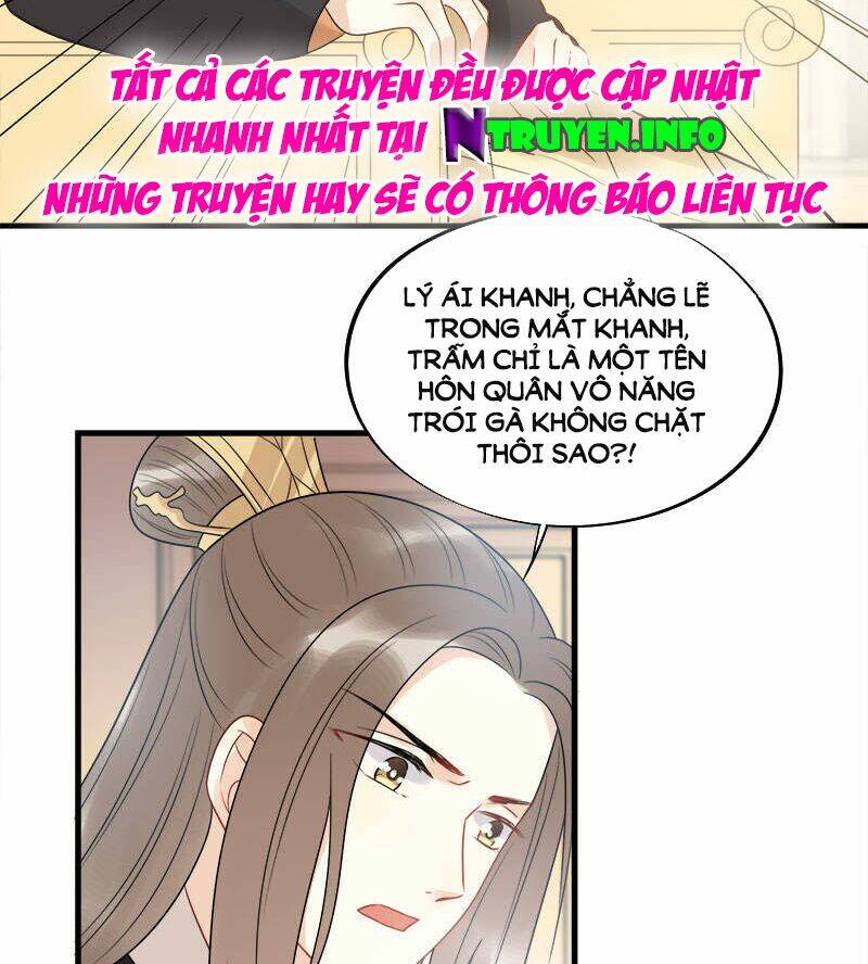 Tư Thế Chính Xác Cùng Bệ Hạ Yêu Đương Chapter 14 - Trang 2