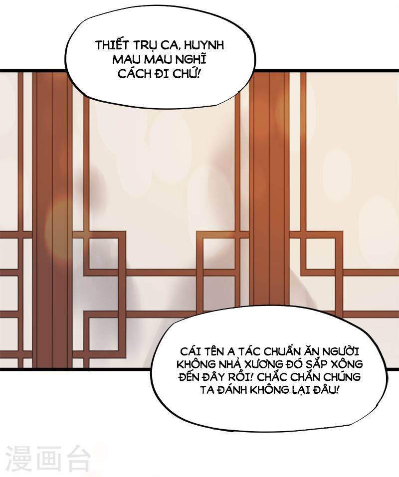 Tư Thế Chính Xác Cùng Bệ Hạ Yêu Đương Chapter 18.2 - Trang 2