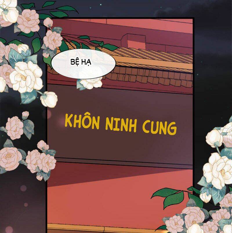 Tư Thế Chính Xác Cùng Bệ Hạ Yêu Đương Chapter 7 - Trang 2