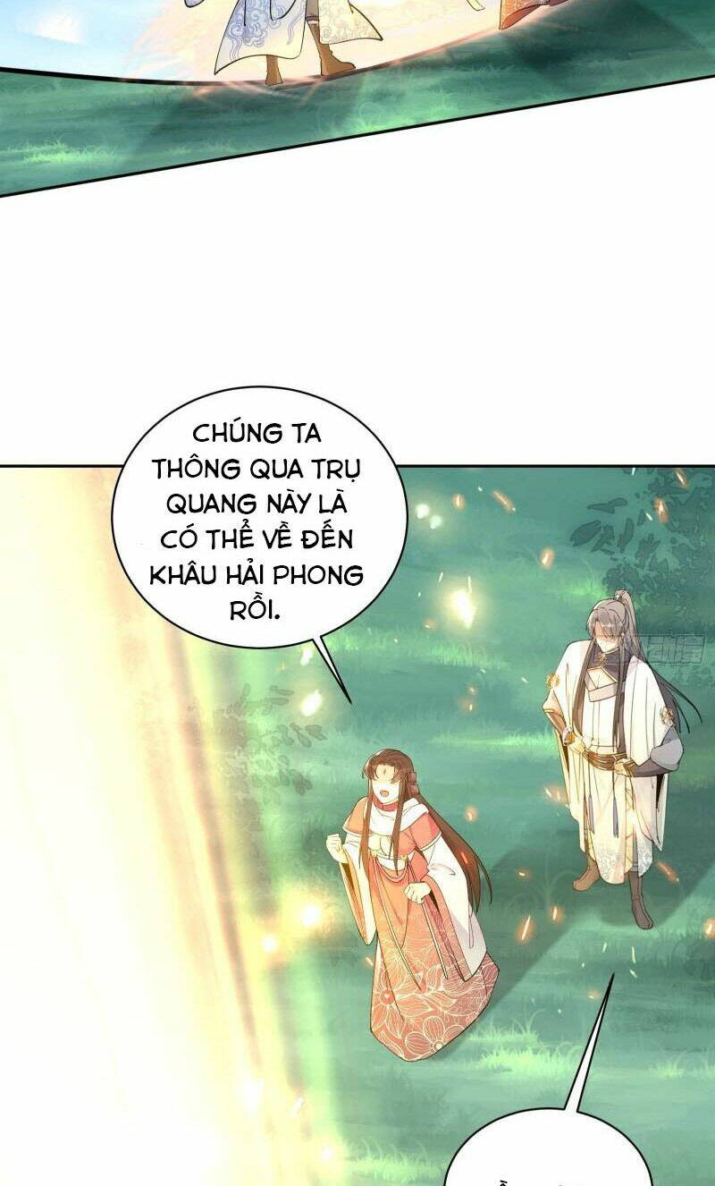 tu tiên phải dựa vào sugar mommy chapter 88 - Trang 2