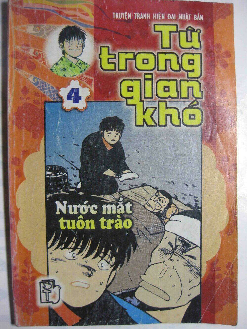 Từ Trong Gian Khó Chapter 4 - Trang 2