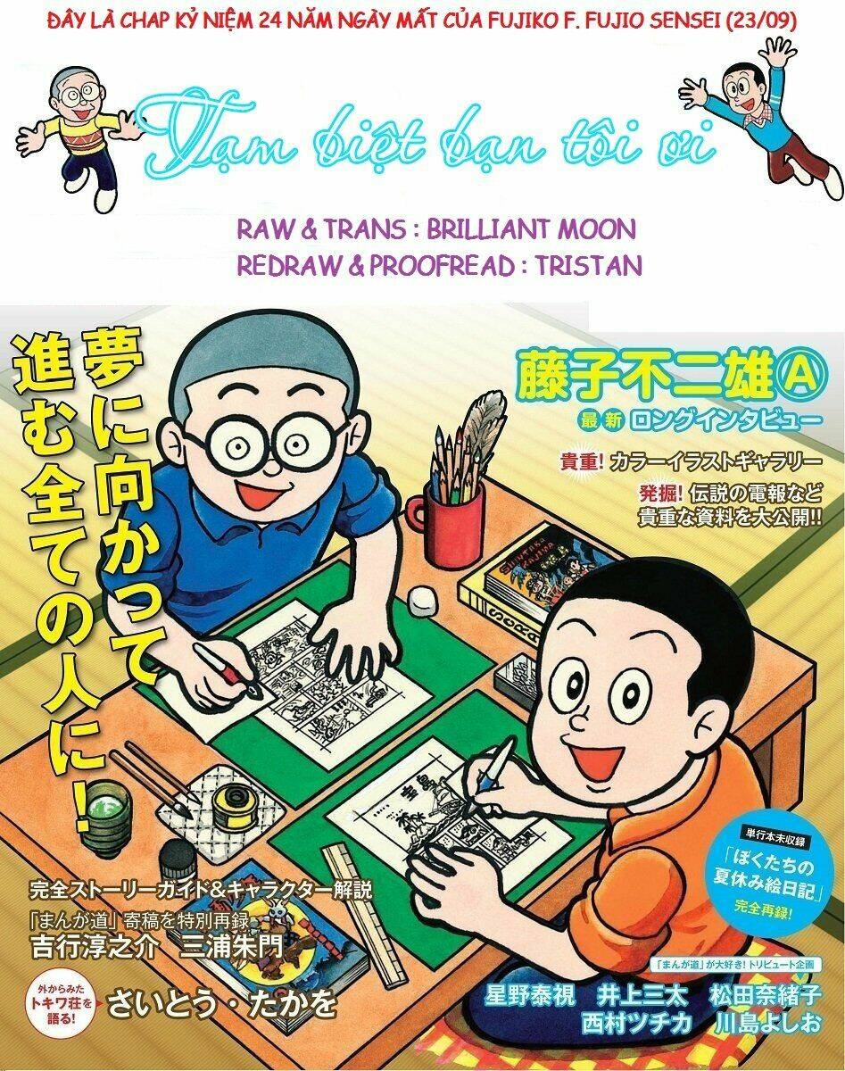 Tự Truyện Của Fujiko Fujio Chapter 1 - Trang 2