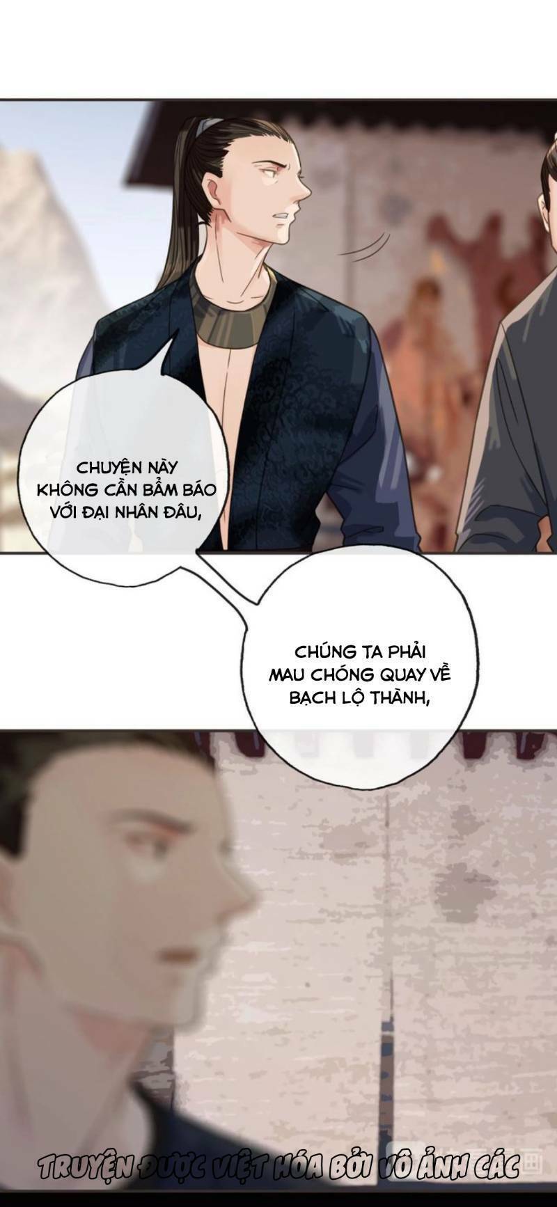 Túc Dạ Trường Ca Chapter 17 - Trang 2