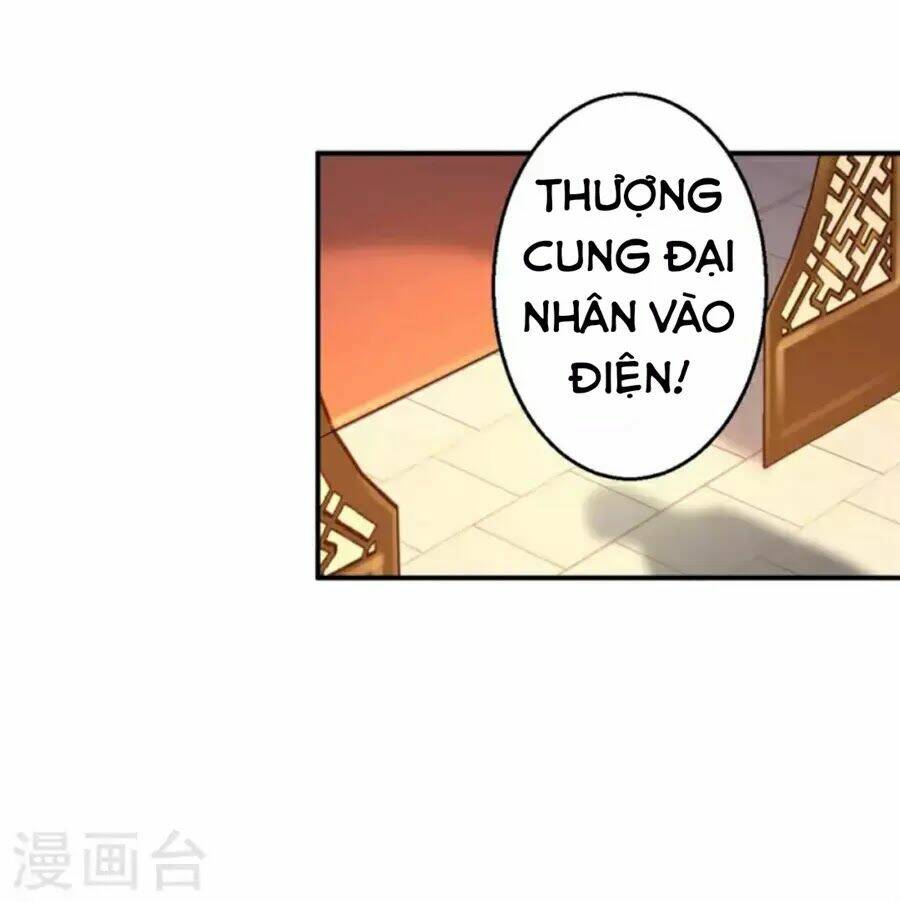 Từng Bước Âm Mưu Thâm Độc : Huyết Hoàng Trở Về Chapter 12 - Next Chapter 13