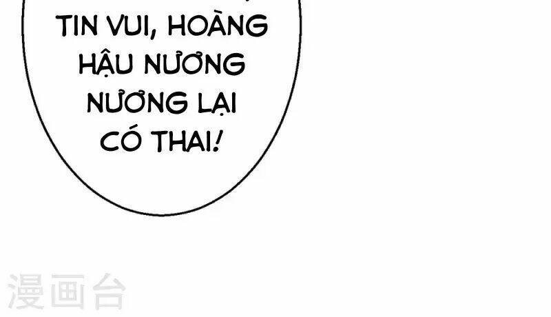 Từng Bước Âm Mưu Thâm Độc : Huyết Hoàng Trở Về Chapter 12 - Next Chapter 13