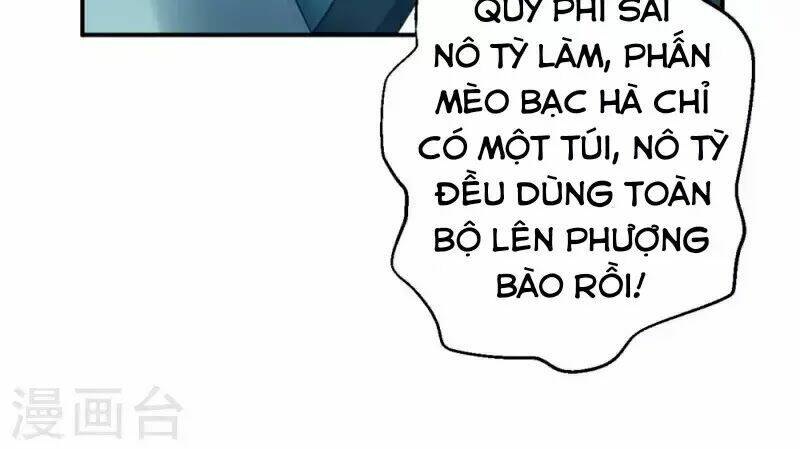 Từng Bước Âm Mưu Thâm Độc : Huyết Hoàng Trở Về Chapter 12 - Next Chapter 13