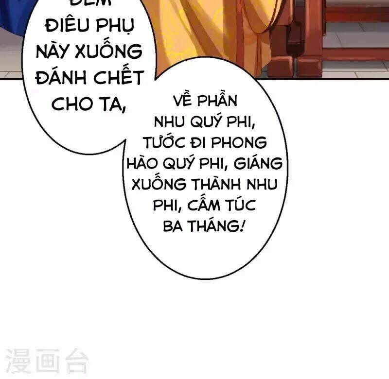 Từng Bước Âm Mưu Thâm Độc : Huyết Hoàng Trở Về Chapter 12 - Next Chapter 13