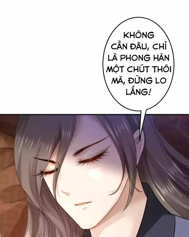 Từng Bước Âm Mưu Thâm Độc : Huyết Hoàng Trở Về Chapter 16 - Next Chapter 17