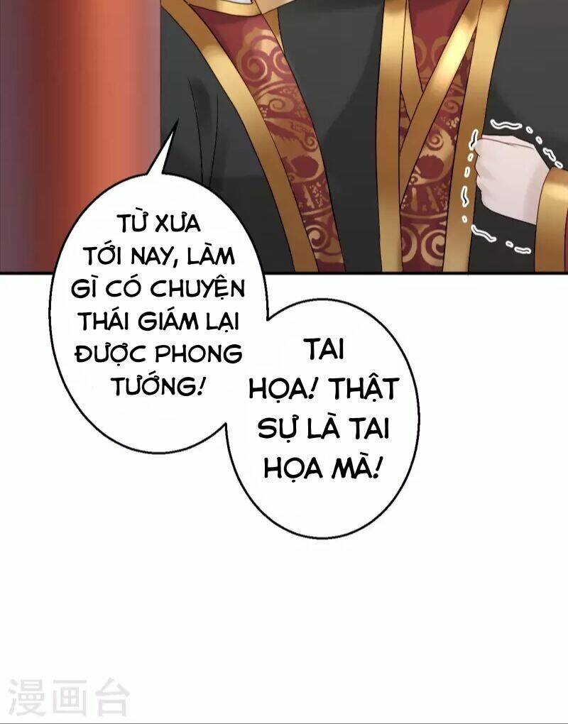 Từng Bước Âm Mưu Thâm Độc : Huyết Hoàng Trở Về Chapter 19 - Trang 2