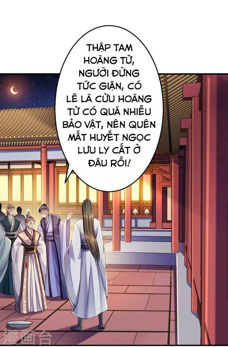 Từng Bước Âm Mưu Thâm Độc : Huyết Hoàng Trở Về Chapter 6 - Next Chapter 7