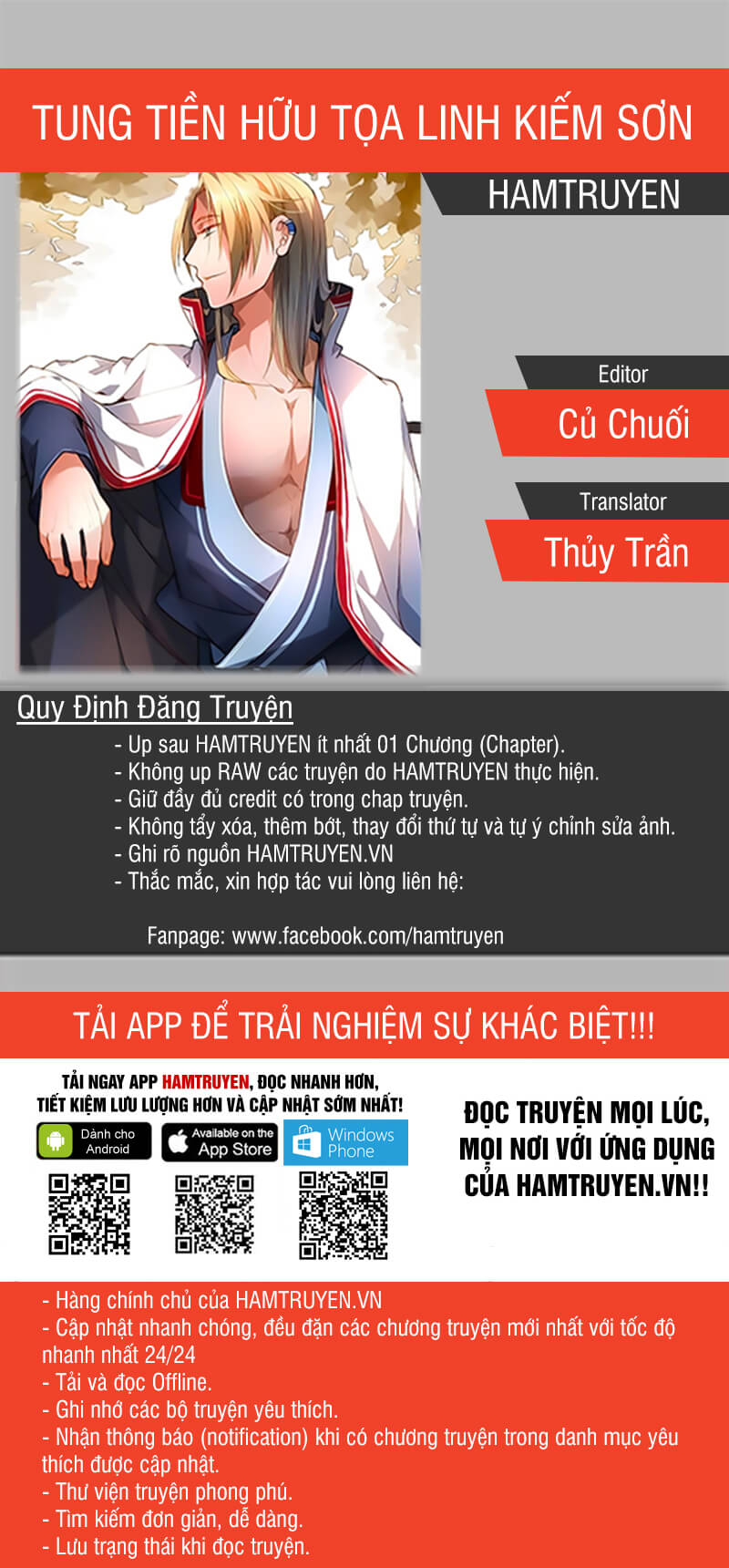 tung tiền hữu tọa linh kiếm sơn chapter 243 - Next chapter 244