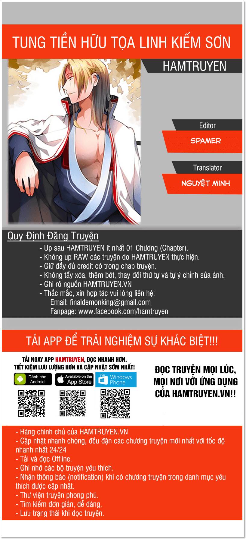 tung tiền hữu tọa linh kiếm sơn chapter 255 - Next chapter 256