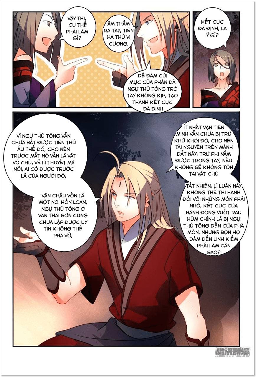 tung tiền hữu tọa linh kiếm sơn chapter 255 - Next chapter 256