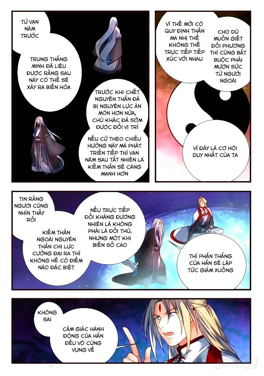 tung tiền hữu tọa linh kiếm sơn chapter 390 - Next chapter 391