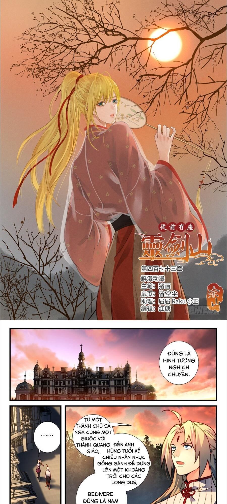 tung tiền hữu tọa linh kiếm sơn Chapter 472 - Next Chapter 473