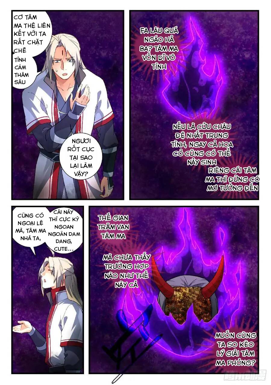 tung tiền hữu tọa linh kiếm sơn chapter 584 - Next chapter 585