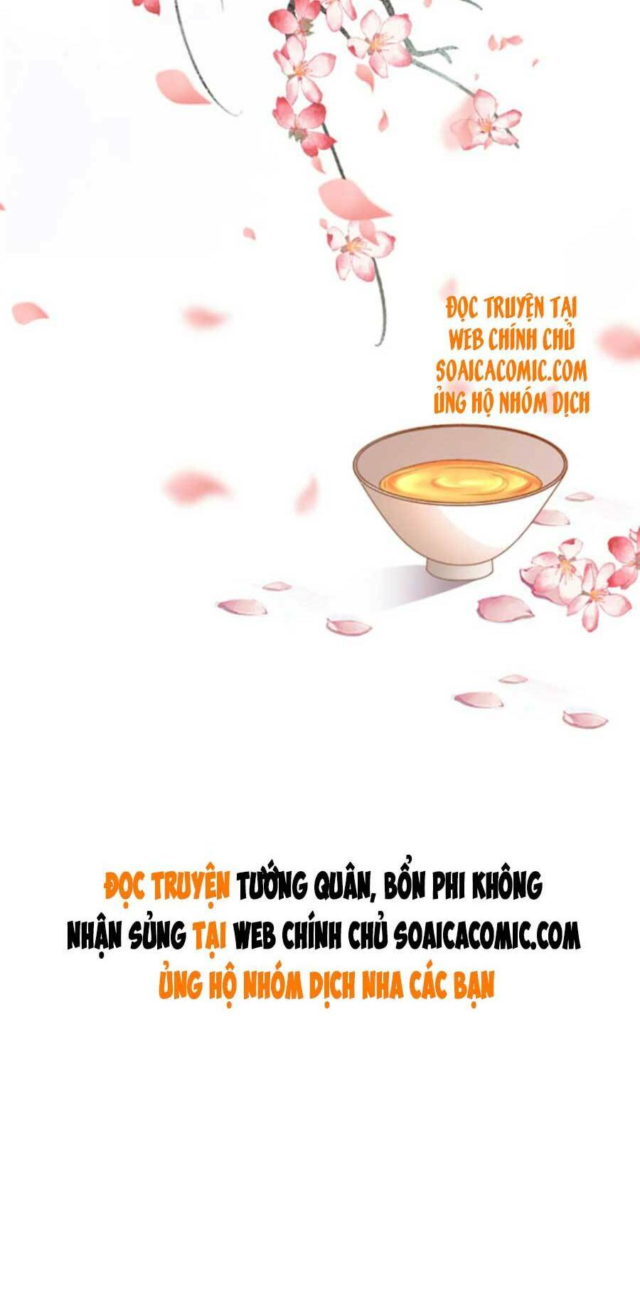 tướng quân, bổn phi không nhận sủng chapter 13 - Trang 2