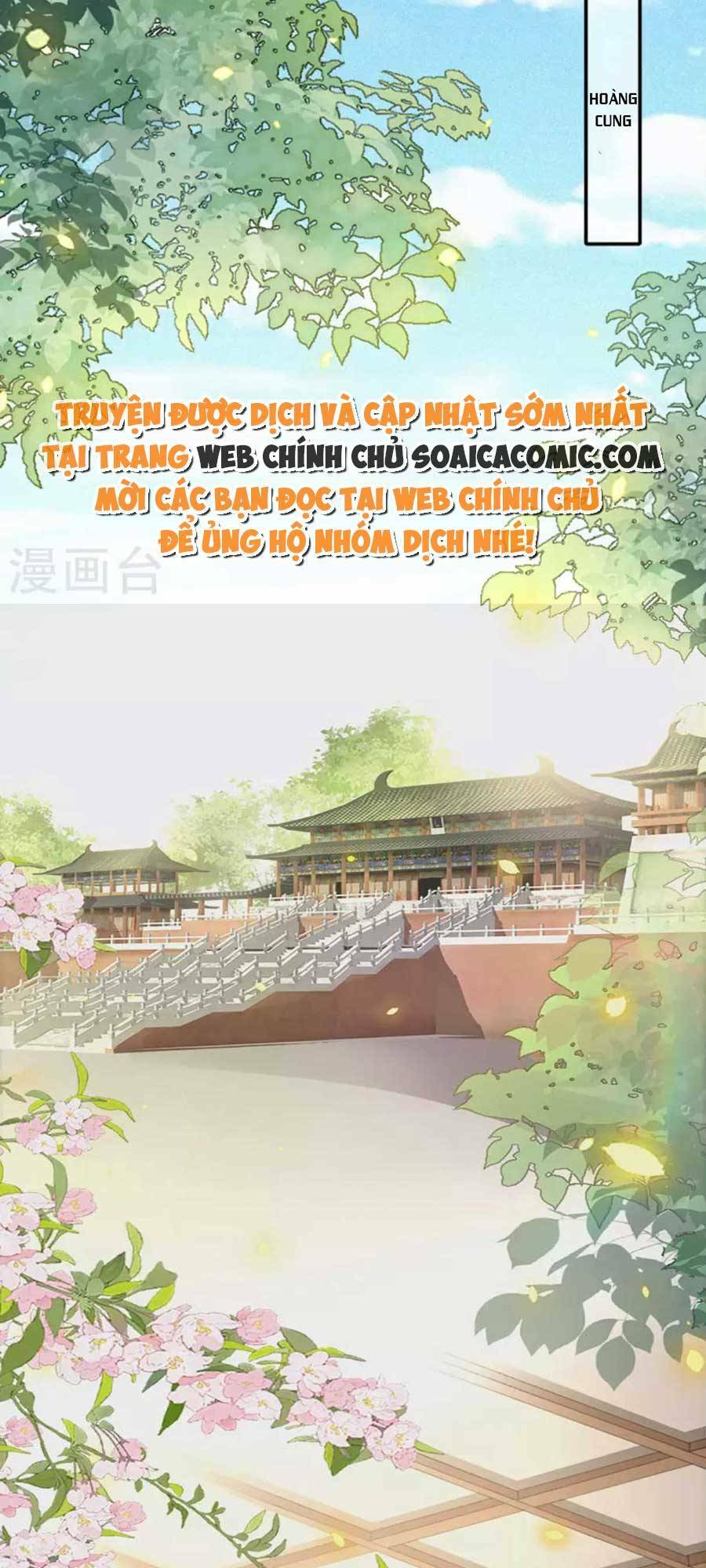 tướng quân, bổn phi không nhận sủng chapter 19 - Trang 2