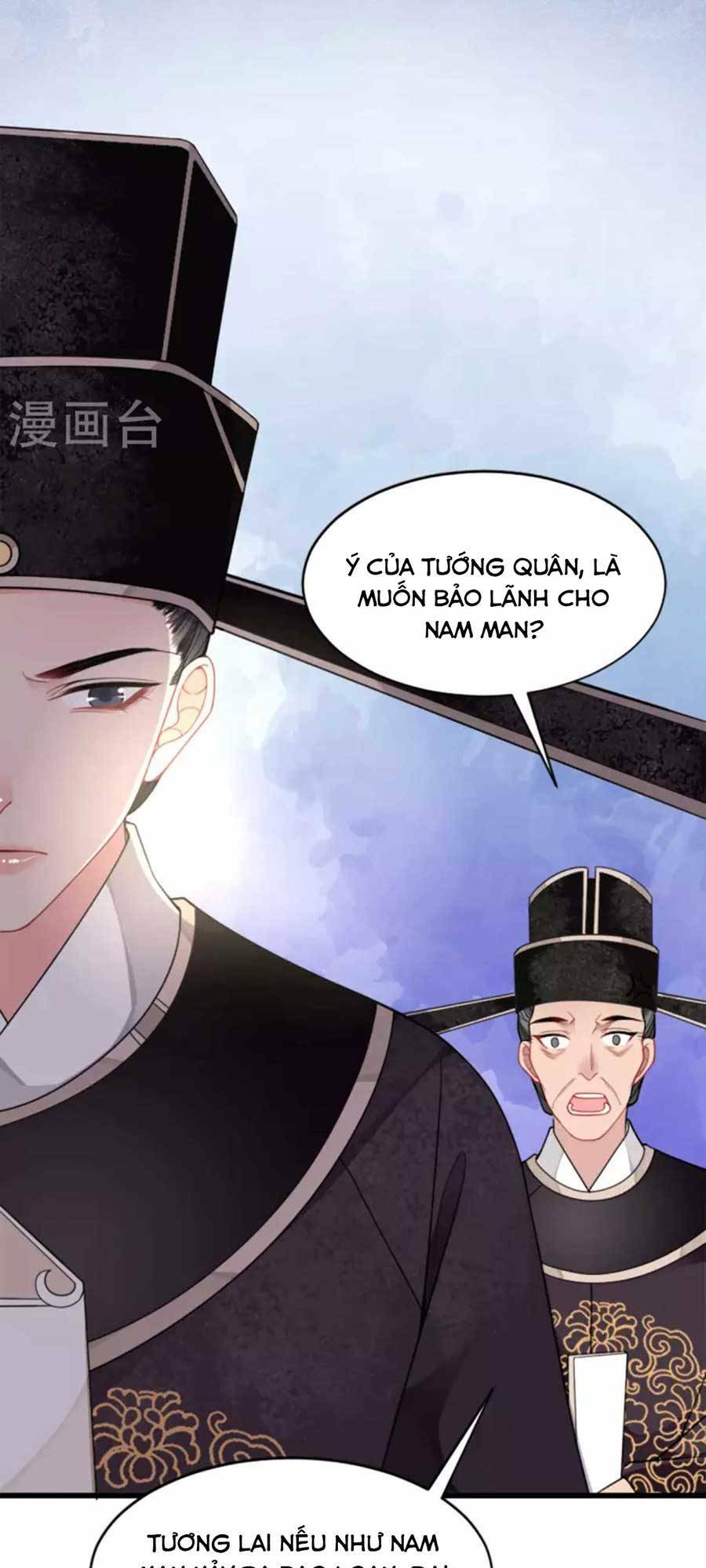 tướng quân, bổn phi không nhận sủng chapter 19 - Trang 2