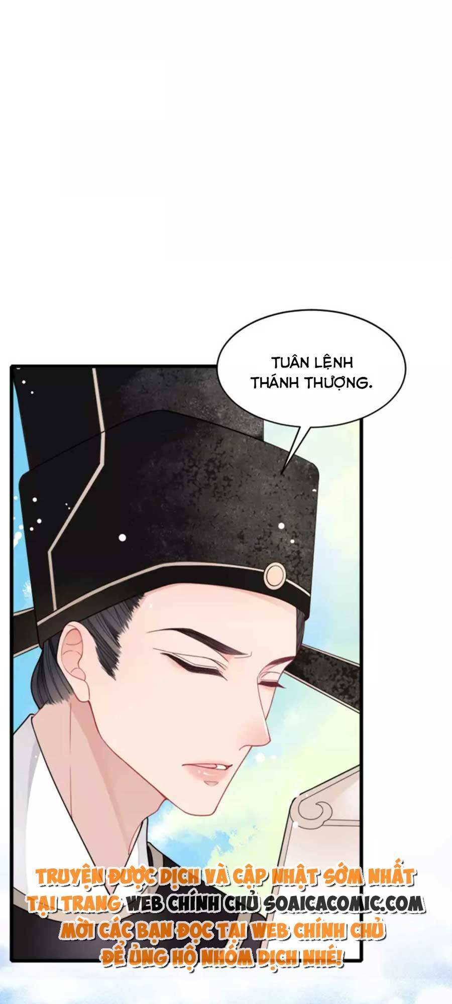 tướng quân, bổn phi không nhận sủng chapter 19 - Trang 2