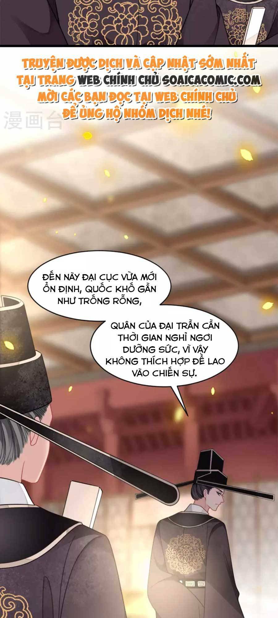 tướng quân, bổn phi không nhận sủng chapter 19 - Trang 2