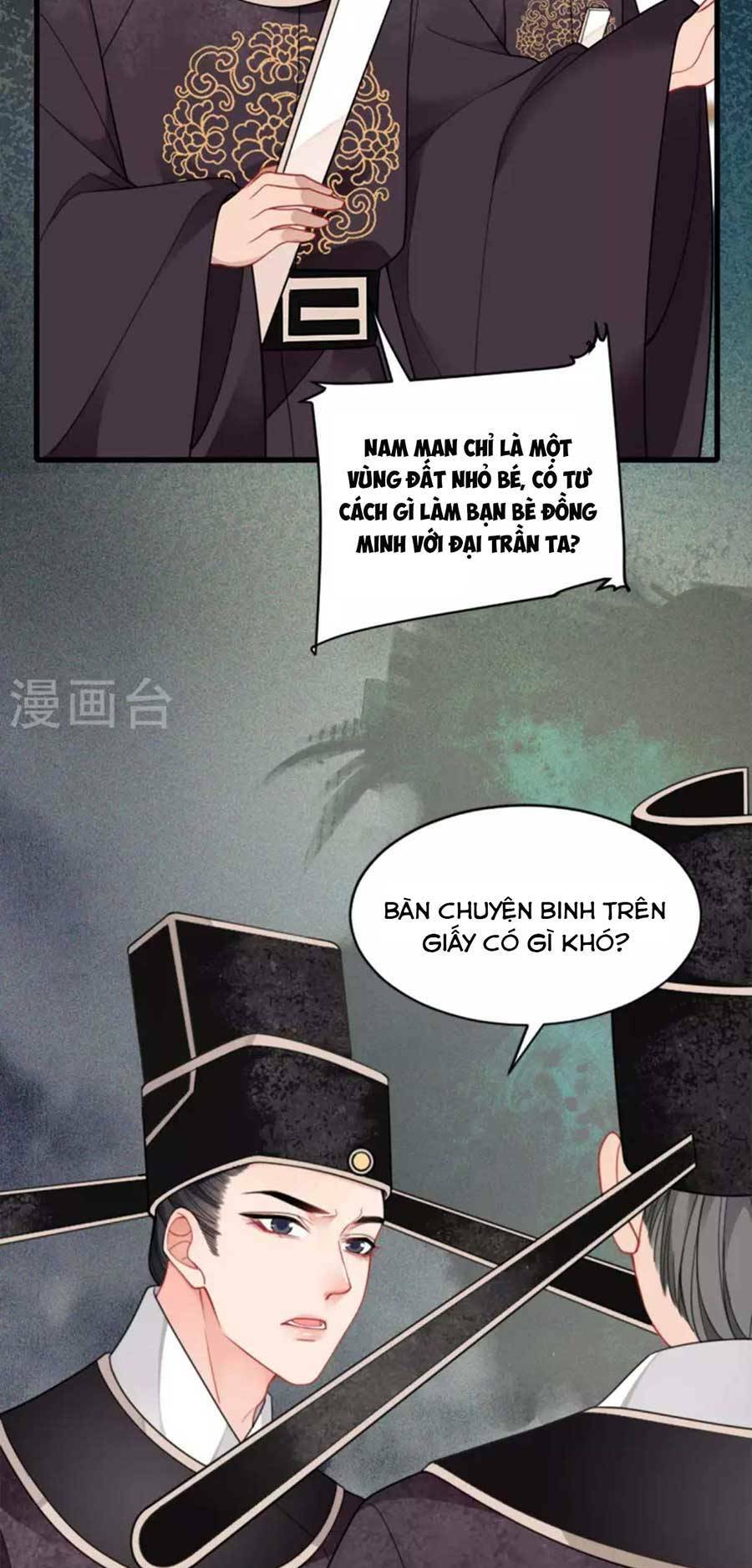 tướng quân, bổn phi không nhận sủng chapter 19 - Trang 2