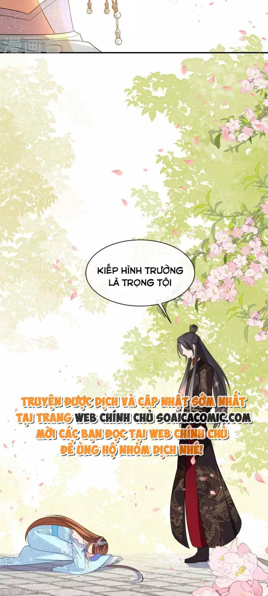 tướng quân, bổn phi không nhận sủng chapter 28 - Trang 2