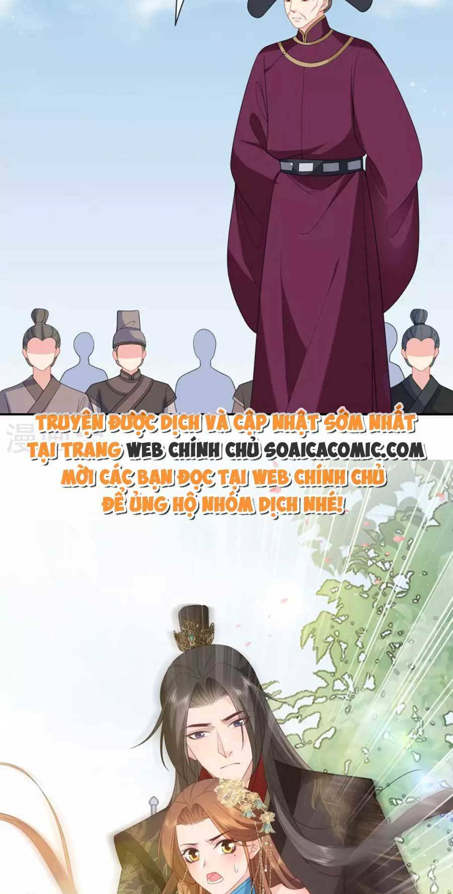 tướng quân, bổn phi không nhận sủng chapter 28 - Trang 2